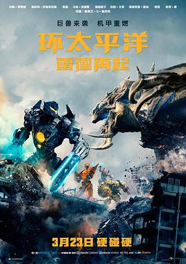 红嫁衣完整版 苏母 角色剧照